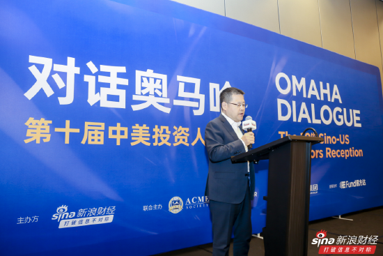 秦朔谈巴菲特价值投资：最终是投资公司、企业家价值创造的能力  第1张