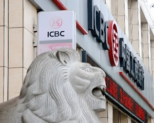 银行电子对账系统升级:提升资金管理效率?  第1张 银行电子对账系统升级:提升资金管理效率?  第1张