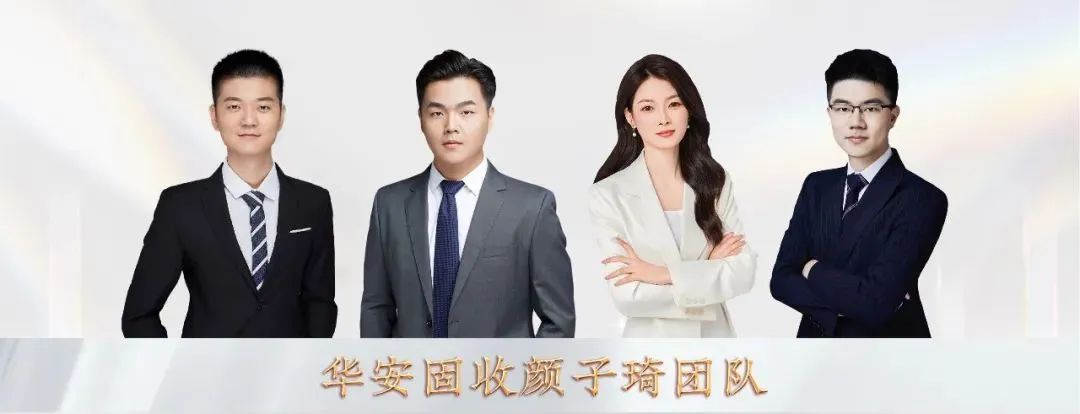 债市看多不做多者众  第1张