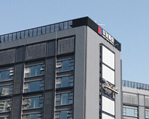 华发集团成为国企的原因是什么?国企在市场中的优势有哪些?  第1张 华发集团成为国企的原因是什么?国企在市场中的优势有哪些?  第1张