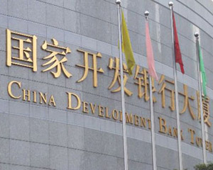 银行的中间业务收入增长依赖哪些因素??  第1张 银行的中间业务收入增长依赖哪些因素??  第1张