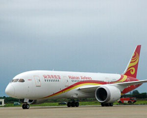 海南航空是什么联盟海南航空所属的联盟有哪些特点?这些特点对航空业有何影响?  第1张 海南航空是什么联盟海南航空所属的联盟有哪些特点?这些特点对航空业有何影响?  第1张