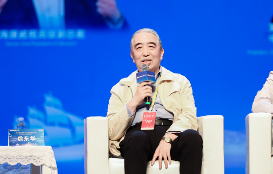 徐东华:央企需在数字化发展中发挥排头兵作用  第1张 徐东华:央企需在数字化发展中发挥排头兵作用  第1张