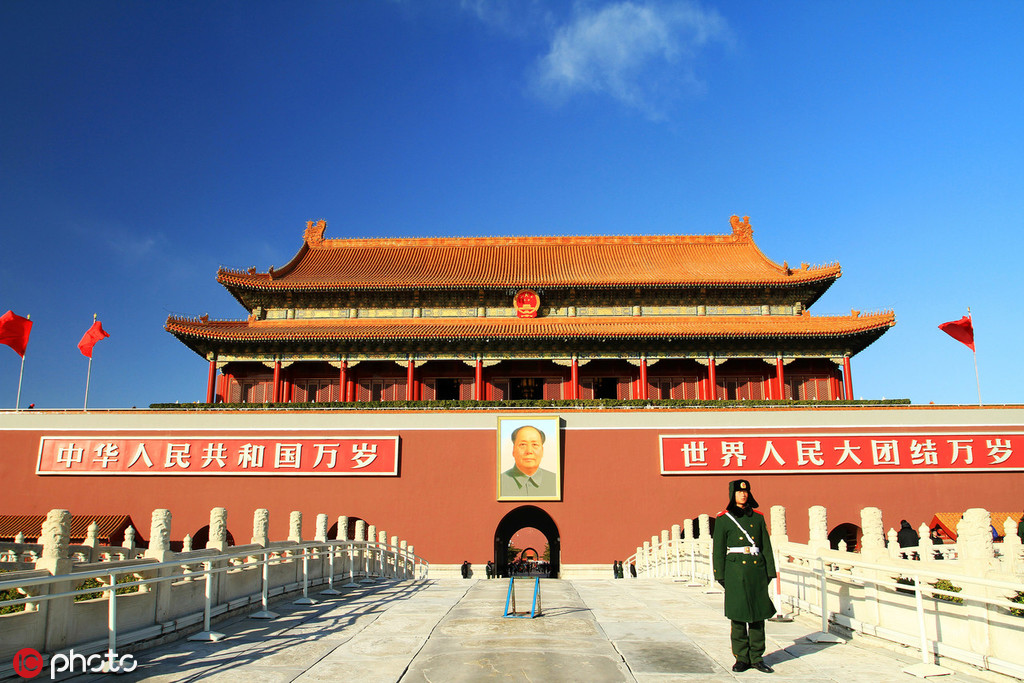 如何在城市发展中加强基础设施建设?这种加强有哪些重要性?  第1张 如何在城市发展中加强基础设施建设?这种加强有哪些重要性?  第1张