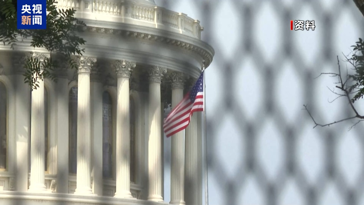 抗议白宫移民政策 美一市长因“非法闯入”移民拘留中心遭逮捕  第2张 抗议白宫移民政策 美一市长因“非法闯入”移民拘留中心遭逮捕  第2张