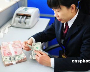 为什么不同银行的信用卡额度差异这么大?  第1张 为什么不同银行的信用卡额度差异这么大?  第1张