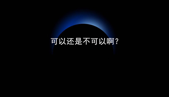 行长,你也不想坐上被告席吧  第1张 行长,你也不想坐上被告席吧  第1张
