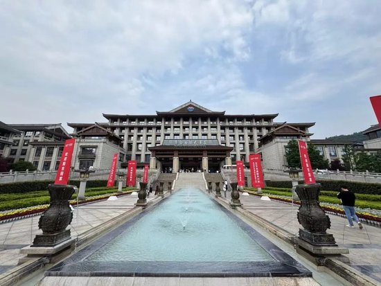 明日举行!贵州茅台年度股东大会有哪些看点?  第1张 明日举行!贵州茅台年度股东大会有哪些看点?  第1张