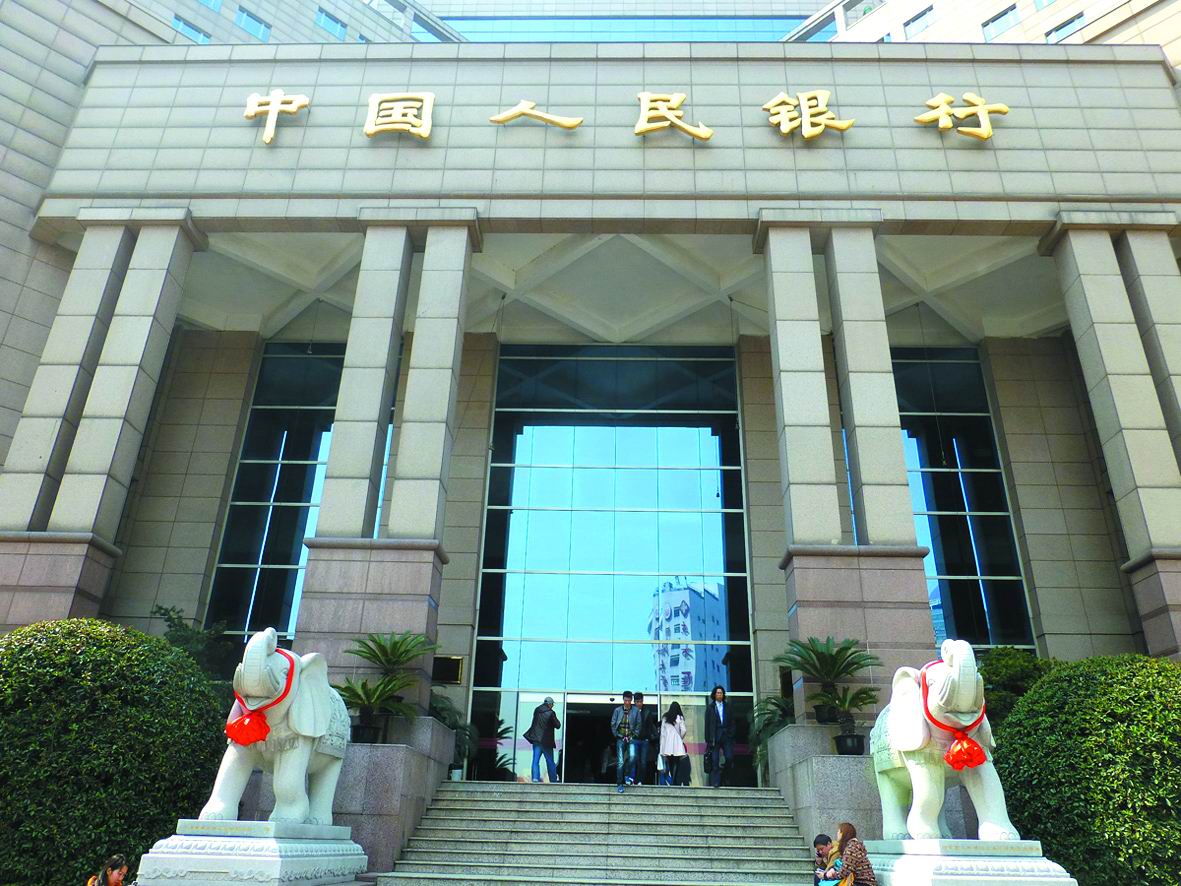 如何深入了解金融期货的内涵?金融期货的发展趋势是怎样的?  第1张 如何深入了解金融期货的内涵?金融期货的发展趋势是怎样的?  第1张