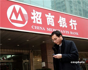 银行理财产品的封闭期管理与收益？  第1张