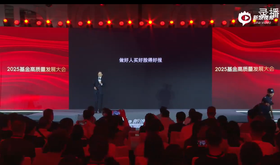 太火爆,太吓人!牛市来了?刘煜辉研判未来两大投资策略,19岁少年高呼我能赢  第6张 太火爆,太吓人!牛市来了?刘煜辉研判未来两大投资策略,19岁少年高呼我能赢  第6张