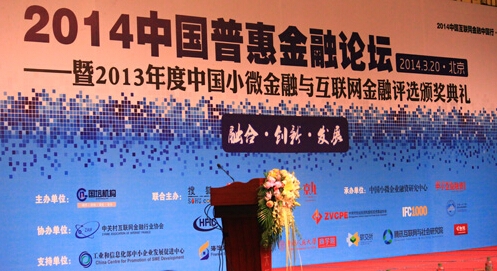 如何使用特定金融产品并遵循相关规则?不同金融产品使用要点有哪些?  第2张 如何使用特定金融产品并遵循相关规则?不同金融产品使用要点有哪些?  第2张