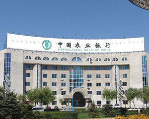 银行银行卡的挂失后找回原卡流程?  第1张 银行银行卡的挂失后找回原卡流程?  第1张