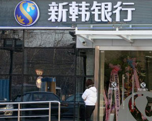 为什么银行建议定期查询账户明细?  第1张 为什么银行建议定期查询账户明细?  第1张