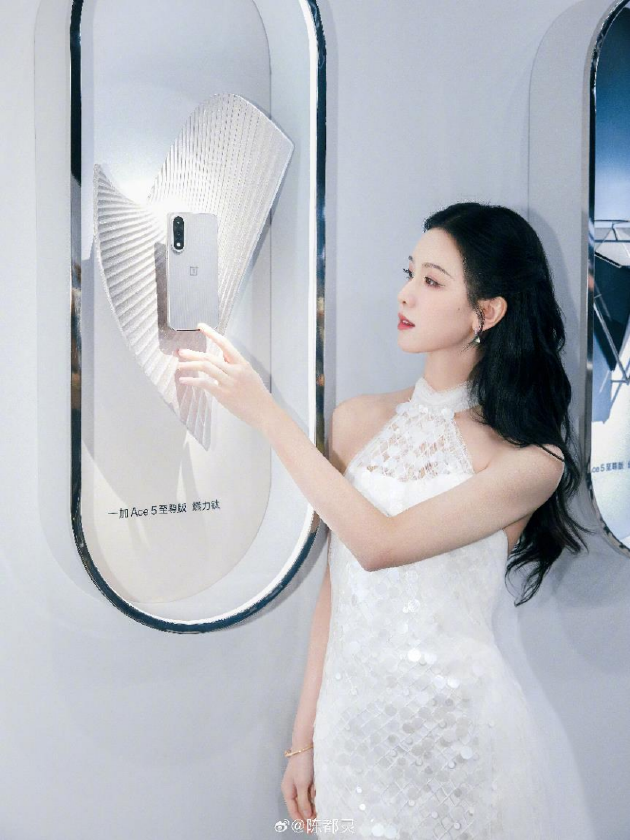 电竞三芯 游戏至尊 一加 Ace 5 至尊系列售价 2499 元起  第5张 电竞三芯 游戏至尊 一加 Ace 5 至尊系列售价 2499 元起  第5张