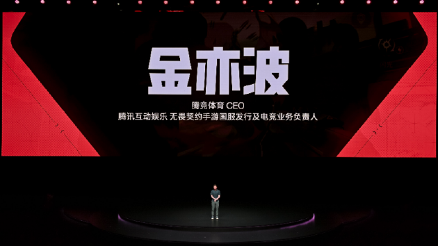 电竞三芯 游戏至尊 一加 Ace 5 至尊系列售价 2499 元起  第7张 电竞三芯 游戏至尊 一加 Ace 5 至尊系列售价 2499 元起  第7张