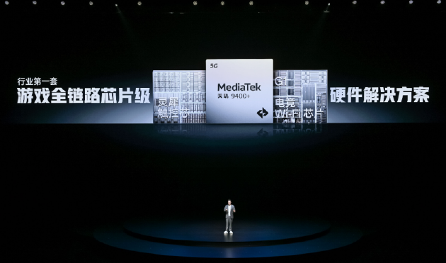 电竞三芯 游戏至尊 一加 Ace 5 至尊系列售价 2499 元起  第9张 电竞三芯 游戏至尊 一加 Ace 5 至尊系列售价 2499 元起  第9张