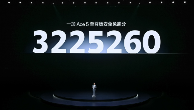 电竞三芯 游戏至尊 一加 Ace 5 至尊系列售价 2499 元起  第10张 电竞三芯 游戏至尊 一加 Ace 5 至尊系列售价 2499 元起  第10张