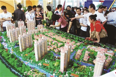 如何处理卖房违约情况?不同赔偿方式有何影响?  第1张 如何处理卖房违约情况?不同赔偿方式有何影响?  第1张