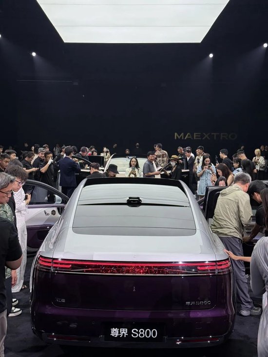 600418大消息!上市1小时,尊界大定破1000台  第3张 600418大消息!上市1小时,尊界大定破1000台  第3张