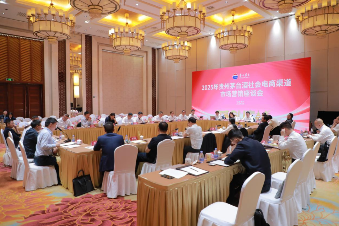 从京沪浙调研,读懂茅台渠道革新的信心、决心和恒心  第1张 从京沪浙调研,读懂茅台渠道革新的信心、决心和恒心  第1张