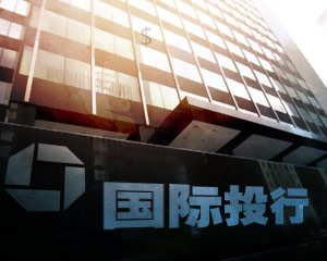 如何在银行办理定期存款的自动转存?  第1张 如何在银行办理定期存款的自动转存?  第1张