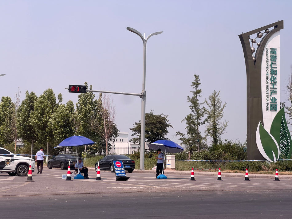 与化工厂为邻:高密友道工厂爆炸后的“多维冲击”  第1张 与化工厂为邻:高密友道工厂爆炸后的“多维冲击”  第1张