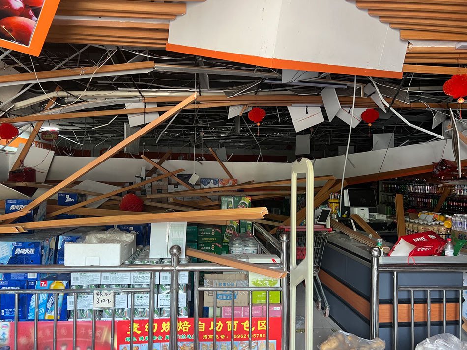 与化工厂为邻:高密友道工厂爆炸后的“多维冲击”  第3张 与化工厂为邻:高密友道工厂爆炸后的“多维冲击”  第3张