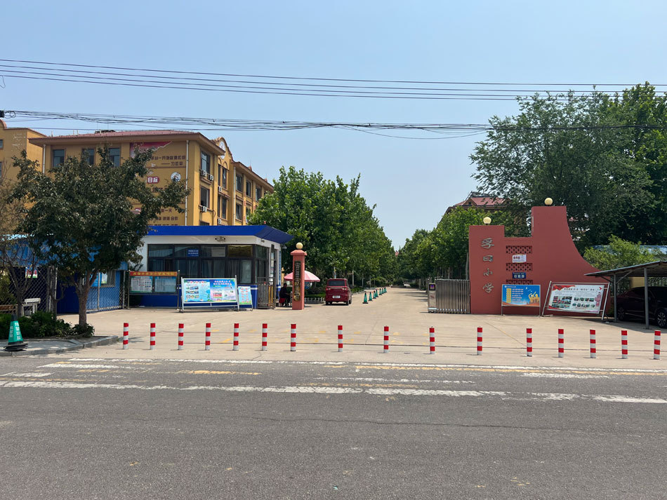 与化工厂为邻:高密友道工厂爆炸后的“多维冲击”  第6张 与化工厂为邻:高密友道工厂爆炸后的“多维冲击”  第6张