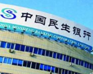 如何在银行办理定期存款的利息计算和支付?  第1张 如何在银行办理定期存款的利息计算和支付?  第1张