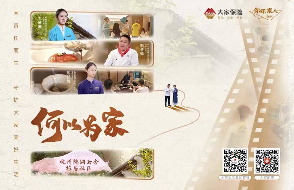 如何顺利办理宝宝社区保险报销?报销过程需注意什么?  第1张 如何顺利办理宝宝社区保险报销?报销过程需注意什么?  第1张