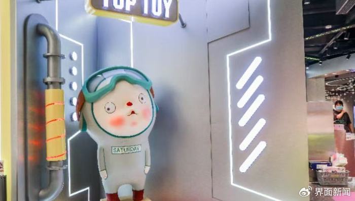 潮玩品牌市场热度走高!名创优品:正评估TOP TOY分拆上市可能性  第1张 潮玩品牌市场热度走高!名创优品:正评估TOP TOY分拆上市可能性  第1张