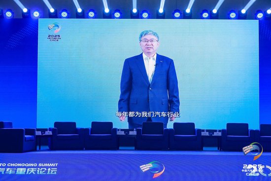 奇瑞尹同跃:中国车企不能把价格战卷向海外,更不能相互诋毁拆台  第1张 奇瑞尹同跃:中国车企不能把价格战卷向海外,更不能相互诋毁拆台  第1张