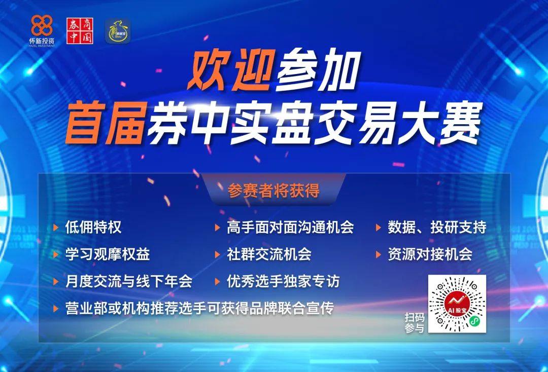 利好来了!深圳,重磅发布!  第1张 利好来了!深圳,重磅发布!  第1张