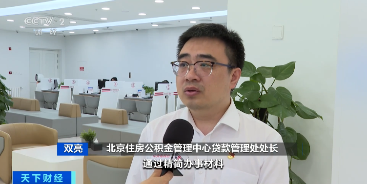 楼市大消息!这个一线城市,宣布了→  第1张 楼市大消息!这个一线城市,宣布了→  第1张