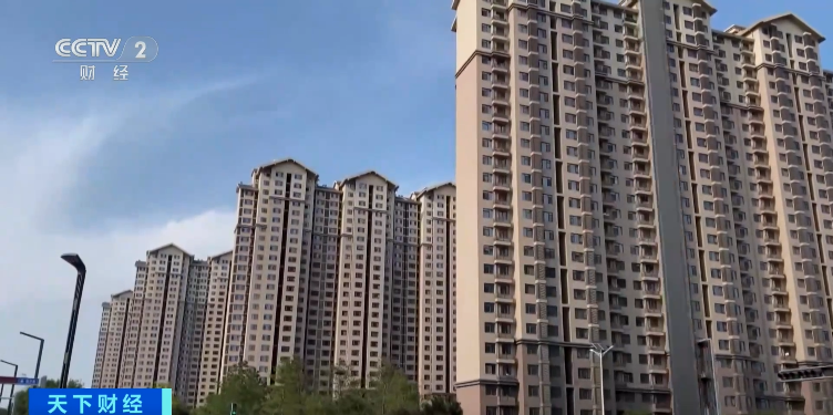 楼市大消息!这个一线城市,宣布了→  第2张 楼市大消息!这个一线城市,宣布了→  第2张