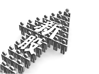 如何理解新股发行市盈率?该市盈率有什么影响?  第1张 如何理解新股发行市盈率?该市盈率有什么影响?  第1张