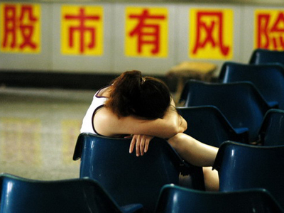 如何分析美国散户少的原因?这种现象对金融市场有什么影响?  第1张 如何分析美国散户少的原因?这种现象对金融市场有什么影响?  第1张