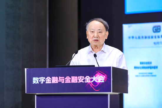 沈昌祥:如果人工智能没有安全可信保障,将给人类社会带来灭绝风险  第1张 沈昌祥:如果人工智能没有安全可信保障,将给人类社会带来灭绝风险  第1张