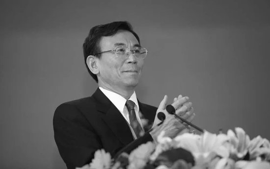 陈东征同志逝世  第1张 陈东征同志逝世  第1张