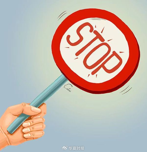 汽车行业“反内卷”打响第一枪!  第1张 汽车行业“反内卷”打响第一枪!  第1张