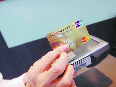 信用卡额度调整申请多久能批复?  第1张 信用卡额度调整申请多久能批复?  第1张