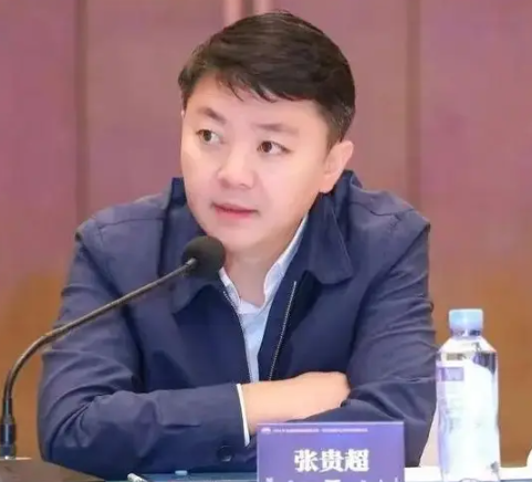 向平、张贵超已出任茅台集团党委委员  第3张 向平、张贵超已出任茅台集团党委委员  第3张