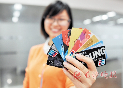 银行理财产品期限越长收益越高吗?  第1张 银行理财产品期限越长收益越高吗?  第1张