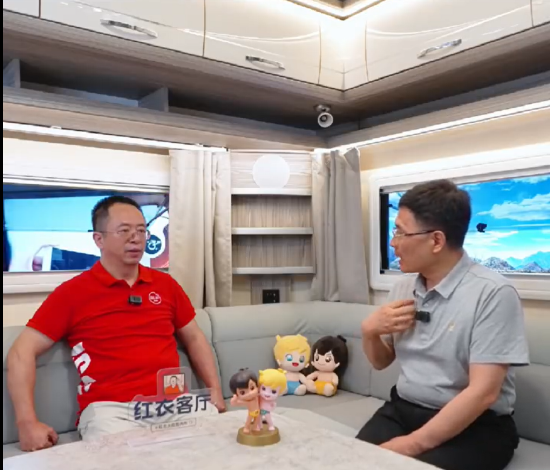 海尔CEO谈做个人IP心得,周鸿祎:我非常认同您的看法  第1张 海尔CEO谈做个人IP心得,周鸿祎:我非常认同您的看法  第1张