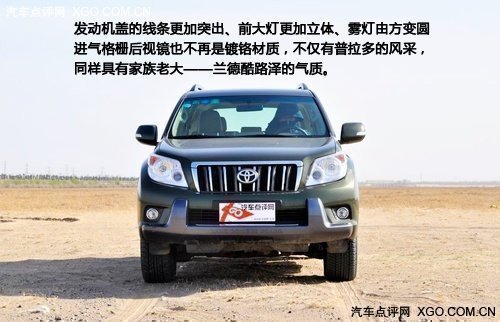 汽车燃油如何选择?延长石油的油怎么样?  第1张 汽车燃油如何选择?延长石油的油怎么样?  第1张