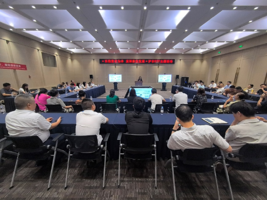 上交所ETF“科创引领”华安基金首场专场活动成功举办|共探科创投资新方向,分享ETF配置新思路  第3张 上交所ETF“科创引领”华安基金首场专场活动成功举办|共探科创投资新方向,分享ETF配置新思路  第3张