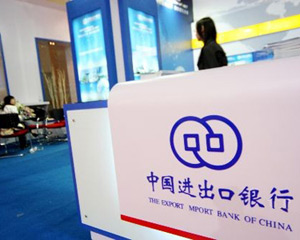 手机银行登录失败次数限制是为了什么目的?  第1张 手机银行登录失败次数限制是为了什么目的?  第1张