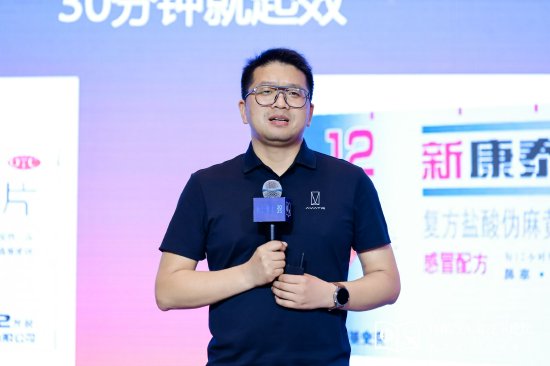 阿维塔科技副总裁雍军:人口在哪,消费就在哪  第1张 阿维塔科技副总裁雍军:人口在哪,消费就在哪  第1张