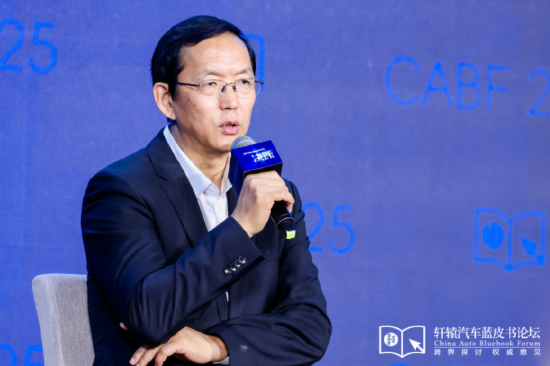 一汽红旗李丹:汽车人做飞行汽车是最佳选择  第1张 一汽红旗李丹:汽车人做飞行汽车是最佳选择  第1张